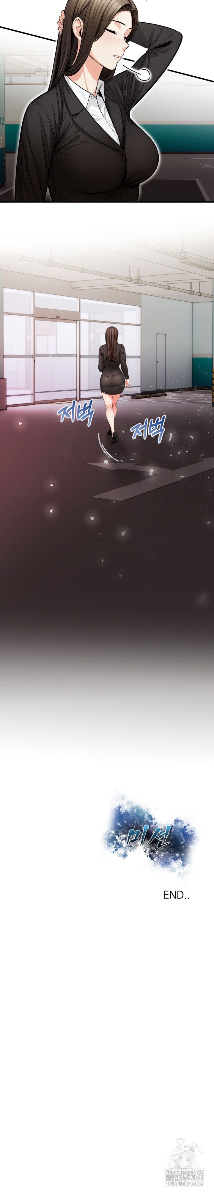 Mission Raw - Chapter 20 [photo 27] - MangaPorn