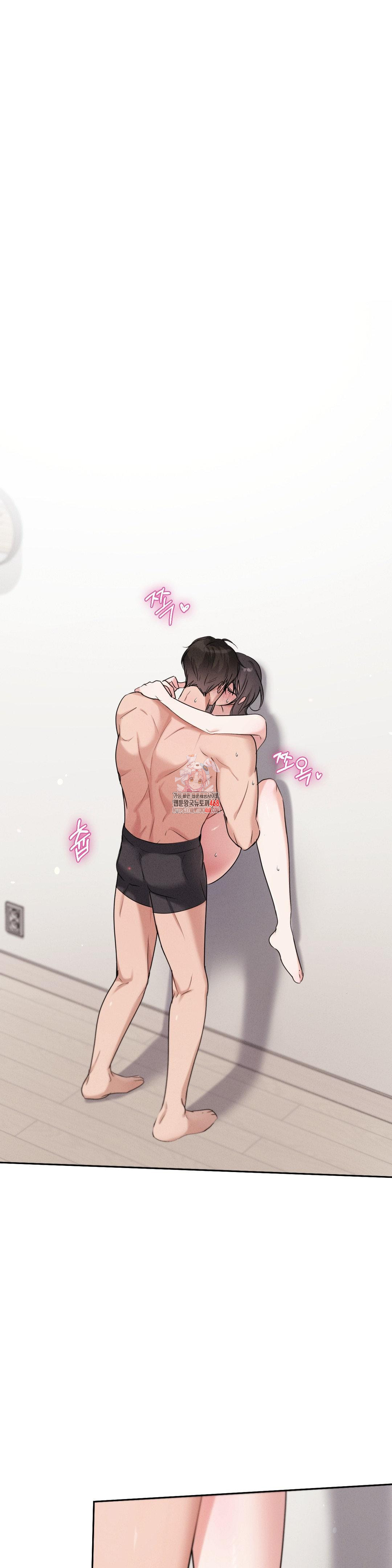 Younger Sibling’s Friend’s Younger Sibling Raw - Chapter 9 [photo 1] - MangaPorn