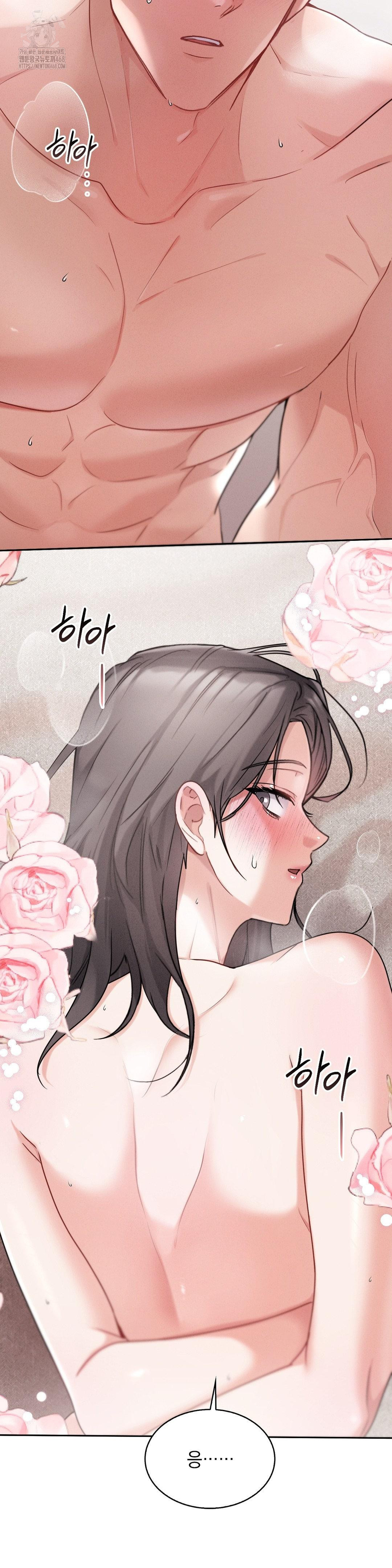 Younger Sibling’s Friend’s Younger Sibling Raw - Chapter 9 [photo 34] - MangaPorn