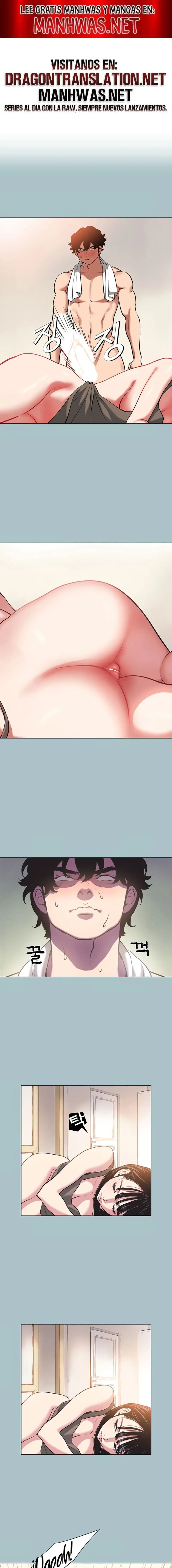 Sorry, I Have No Intention of Dating Raw - Chapter 3 [photo 1] - MangaPorn