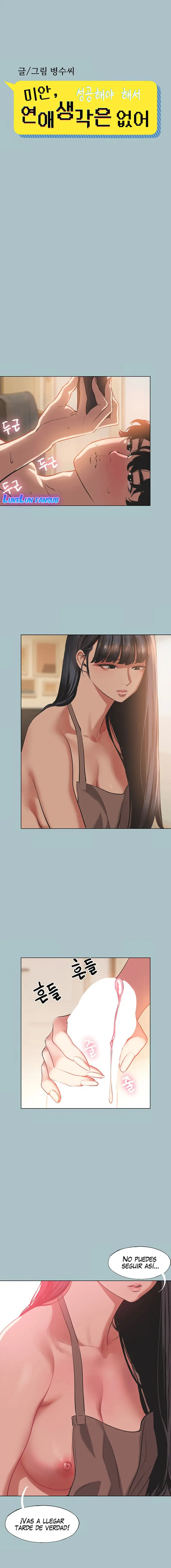 Sorry, I Have No Intention of Dating Raw - Chapter 3 [photo 6] - MangaPorn