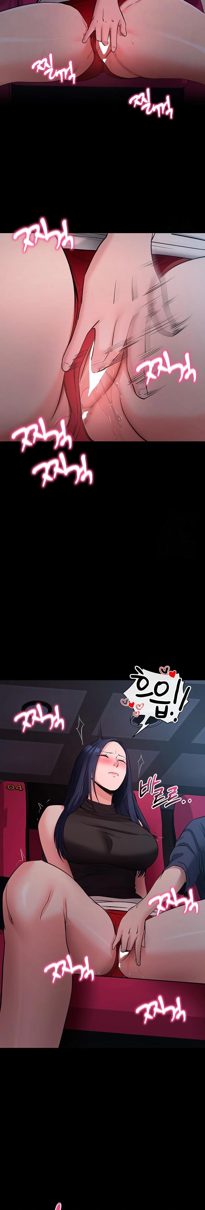 Please, Please Raw - Chapter 23 [photo 16] - MangaPorn