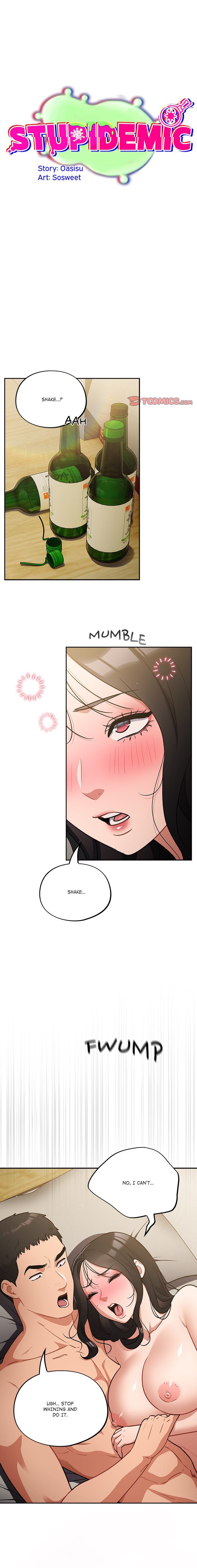 Idiot Virus - Chapter 41 [photo 1] - MangaPorn