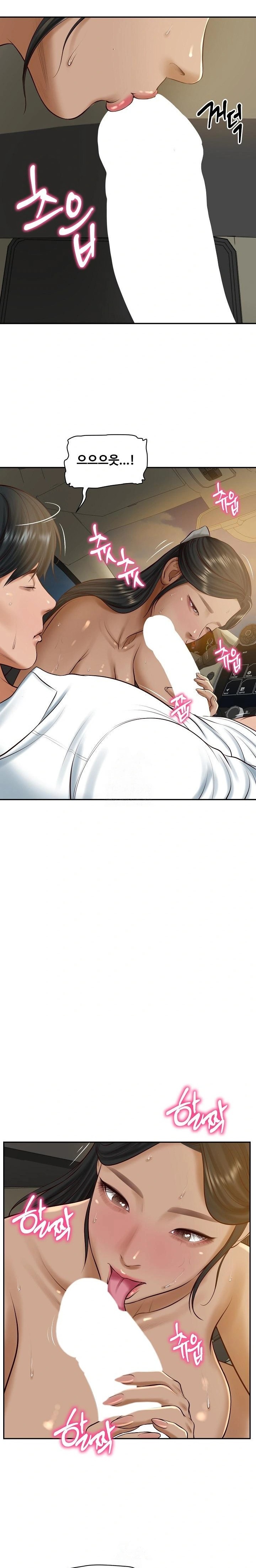 The Billionaire’s Monster Cock Son-In-Law Raw - Chapter 54 [photo 11] - MangaPorn