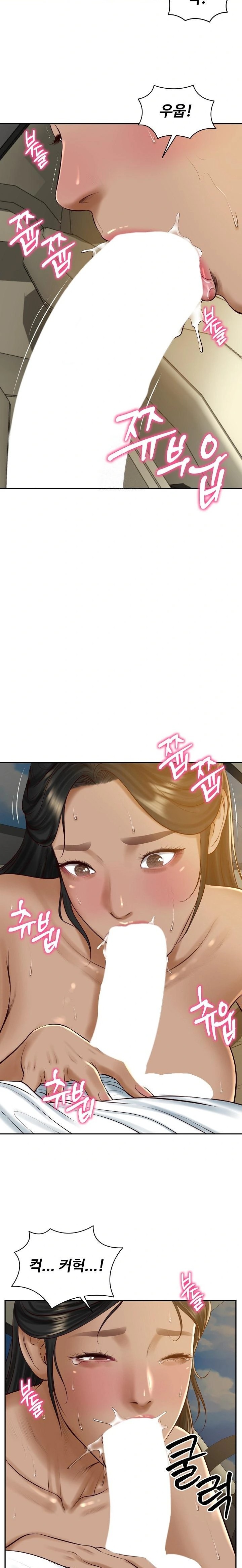 The Billionaire’s Monster Cock Son-In-Law Raw - Chapter 54 [photo 13] - MangaPorn