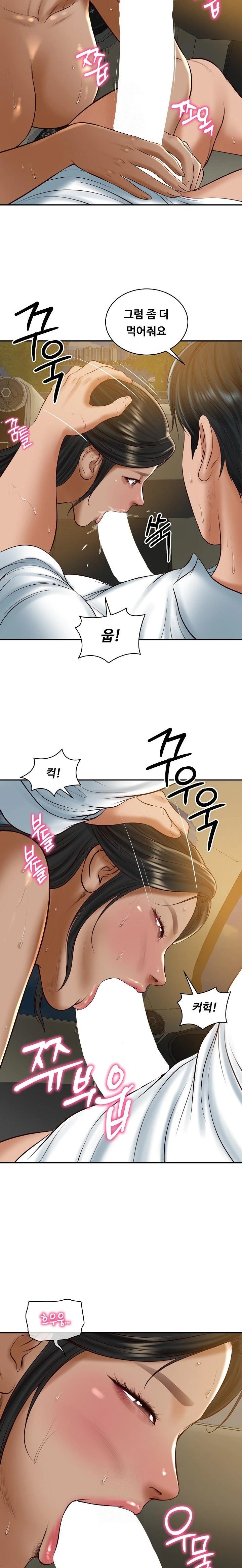 The Billionaire’s Monster Cock Son-In-Law Raw - Chapter 54 [photo 15] - MangaPorn