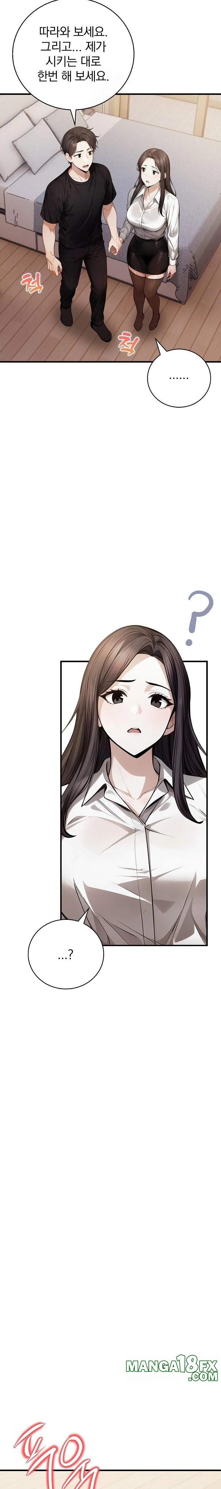 A Married Female Counselor’s Late-Night Counseling Session - Chapter 24 [photo 9] - MangaPorn