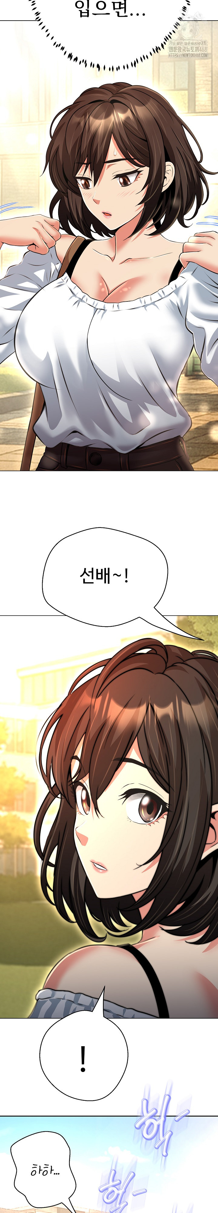 Gangster Girlfriend Raw - Chapter 25 [photo 14] - MangaPorn