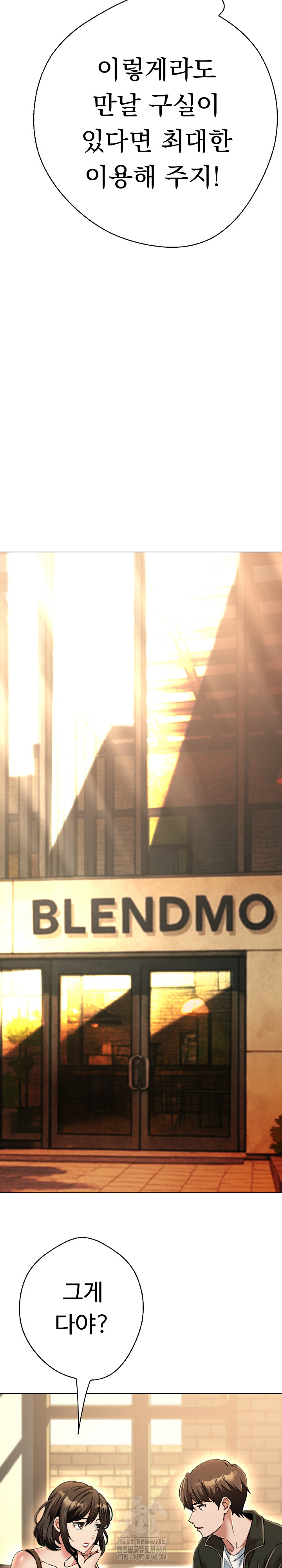 Gangster Girlfriend Raw - Chapter 25 [photo 22] - MangaPorn