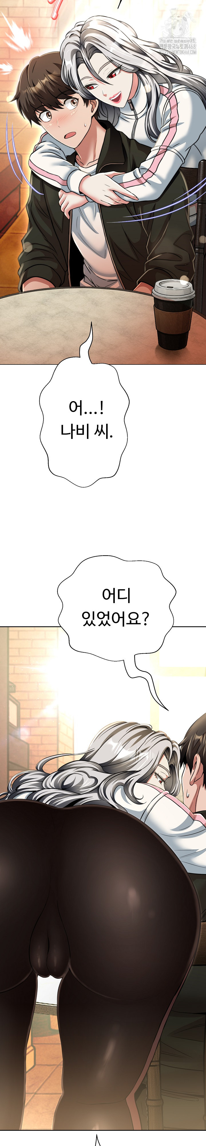 Gangster Girlfriend Raw - Chapter 25 [photo 27] - MangaPorn