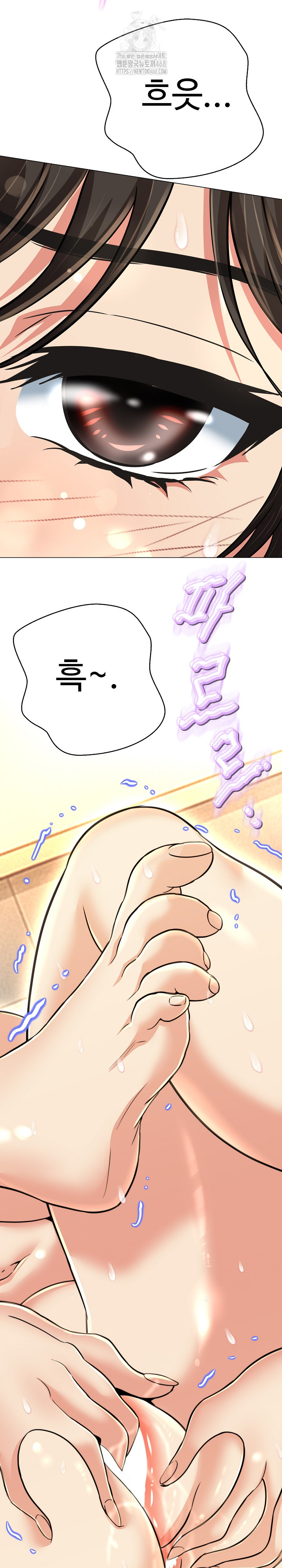 Gangster Girlfriend Raw - Chapter 25 [photo 3] - MangaPorn