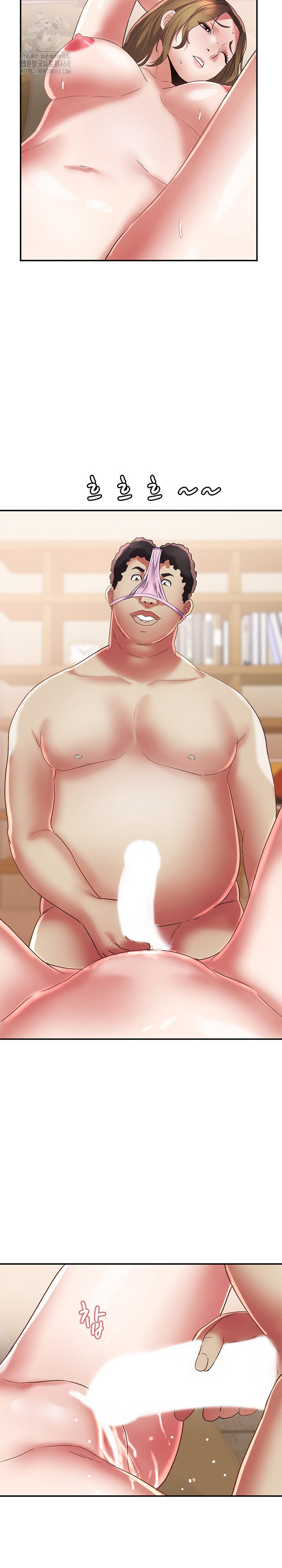 Daebong Village Women’s Association Raw - Chapter 17 [photo 21] - MangaPorn