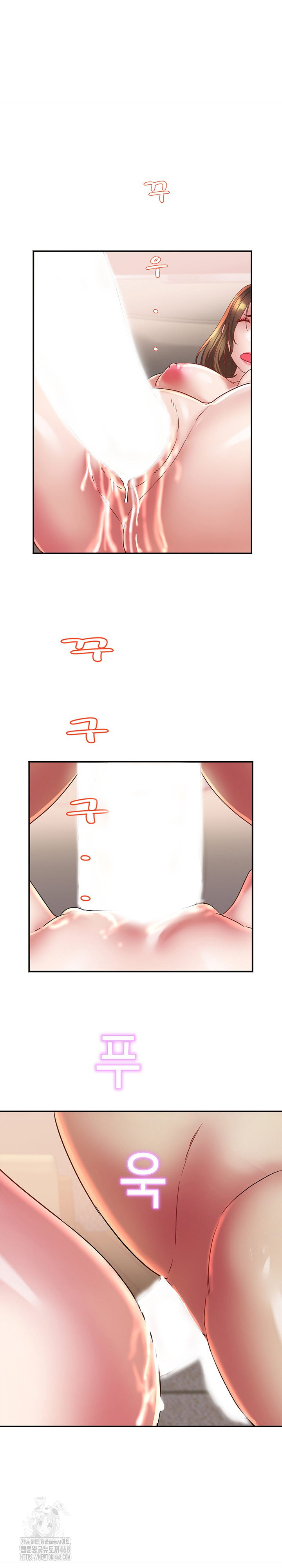 Daebong Village Women’s Association Raw - Chapter 17 [photo 22] - MangaPorn