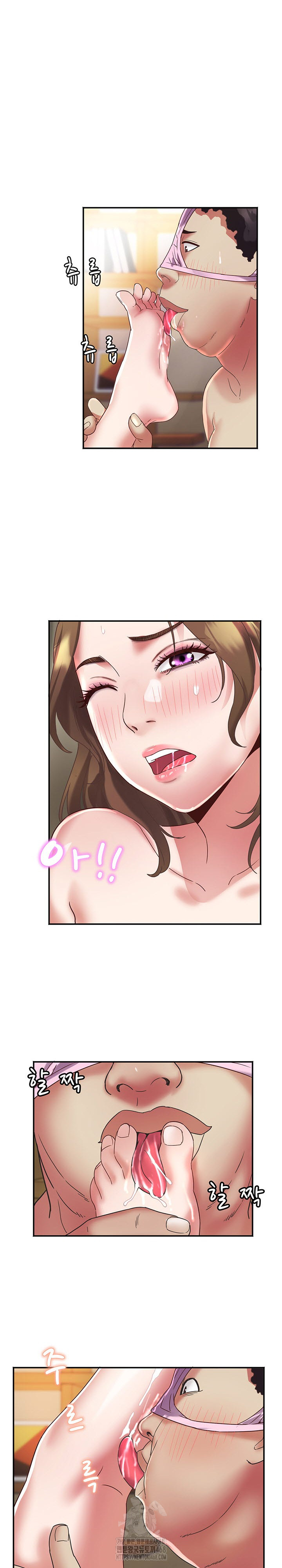 Daebong Village Women’s Association Raw - Chapter 17 [photo 7] - MangaPorn