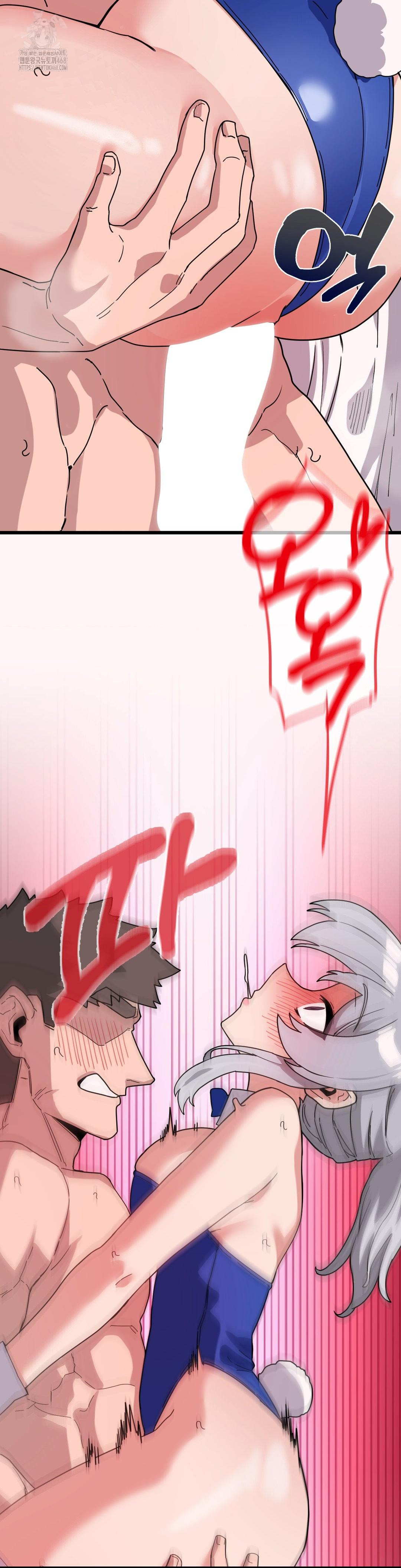 Cosplay Girlfriend Raw - Chapter 17 [photo 36] - MangaPorn