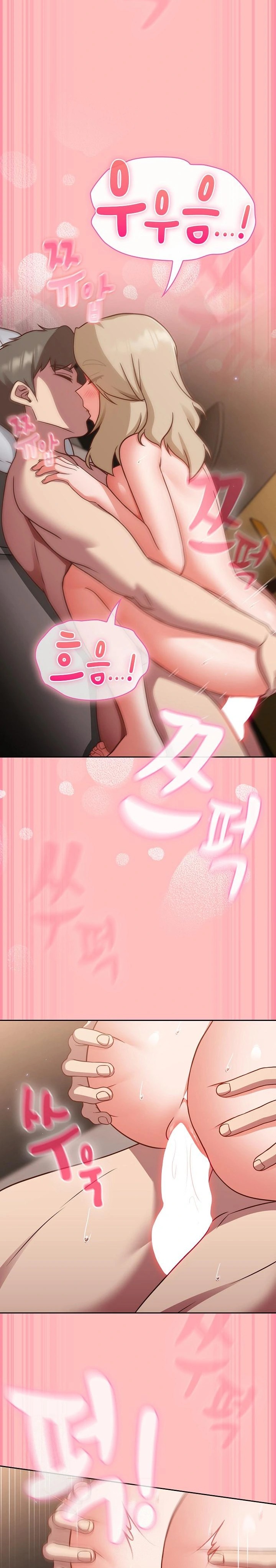 Let’s Play Hooky Raw - Chapter 11 [photo 13] - MangaPorn