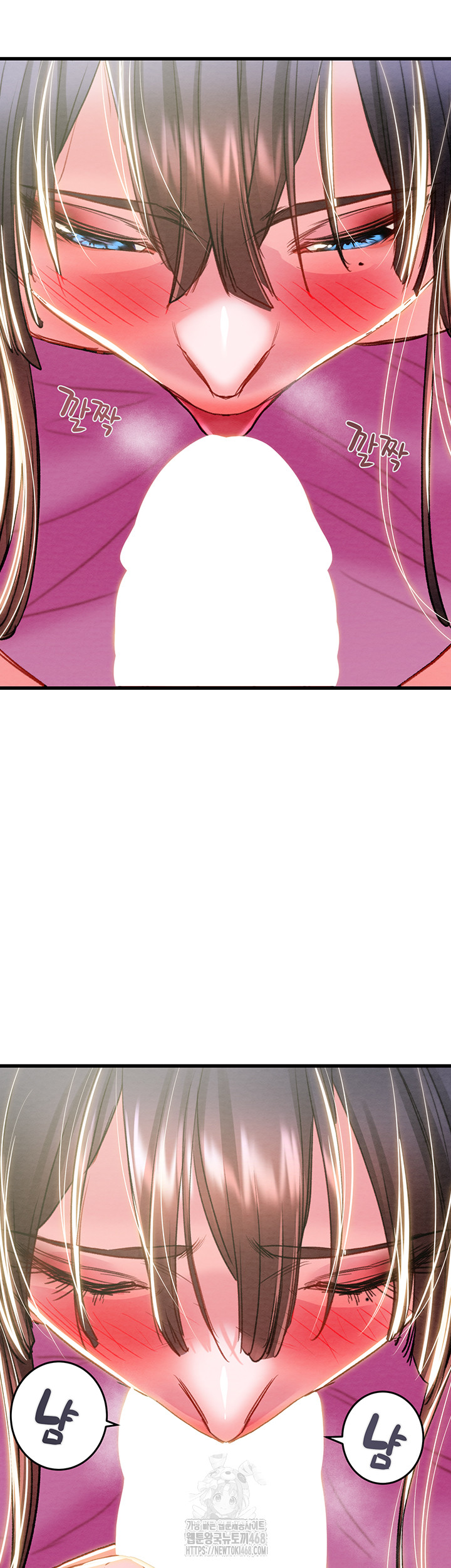 The Man Who Devours Raw - Chapter 63 [photo 39] - MangaPorn