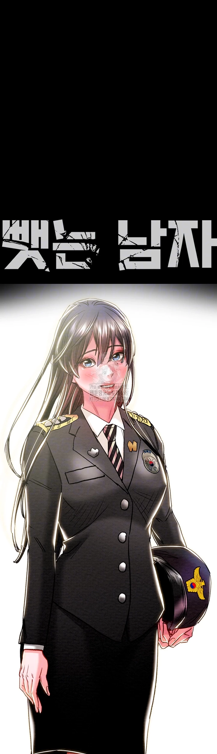 The Man Who Devours Raw - Chapter 63 [photo 4] - MangaPorn