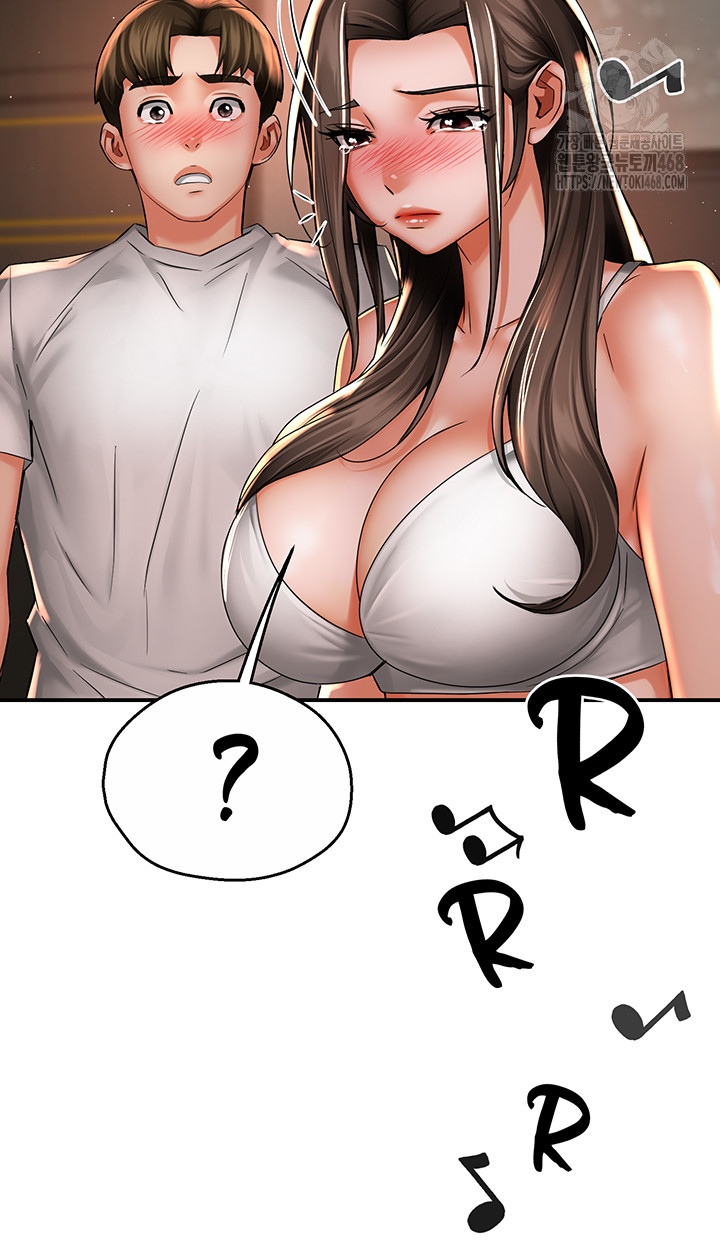 Yogurt Ladies Raw - Chapter 67 [photo 13] - MangaPorn