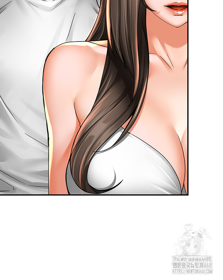 Yogurt Ladies Raw - Chapter 67 [photo 16] - MangaPorn