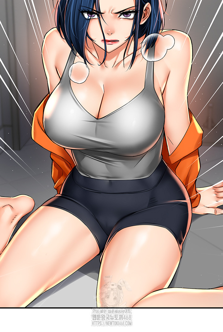 Yogurt Ladies Raw - Chapter 67 [photo 22] - MangaPorn