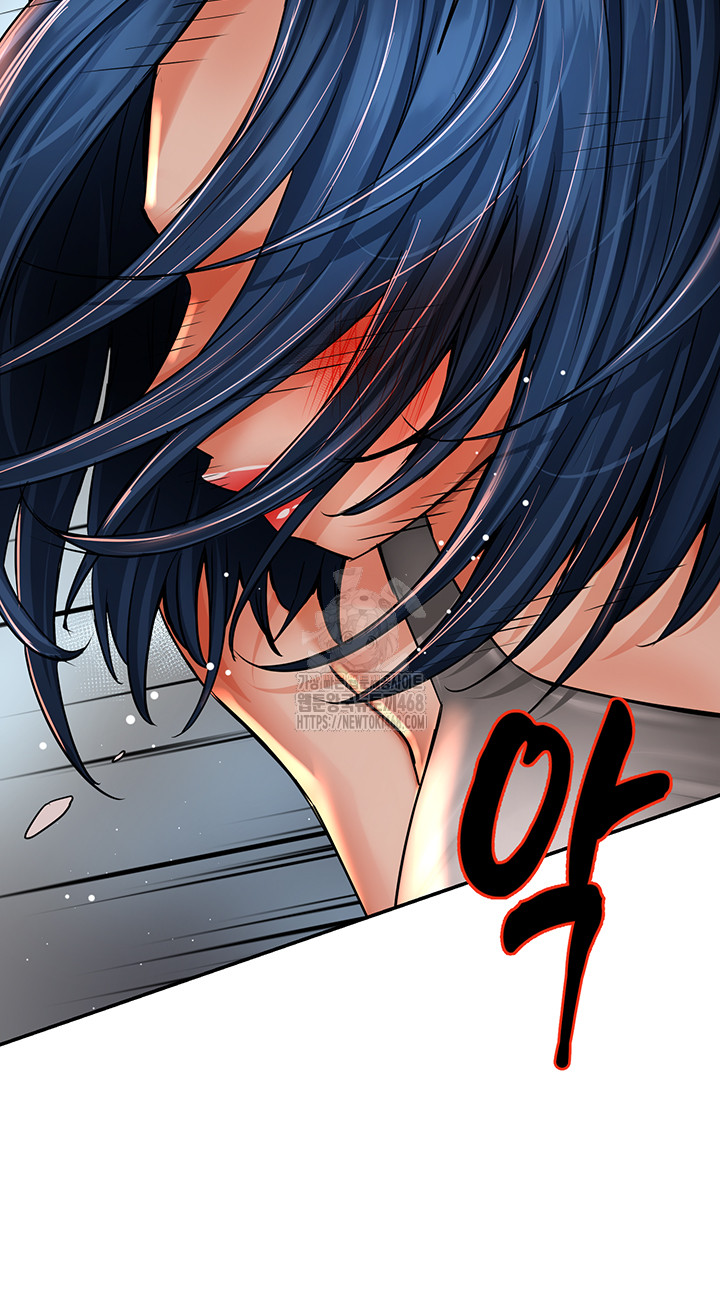 Yogurt Ladies Raw - Chapter 67 [photo 42] - MangaPorn