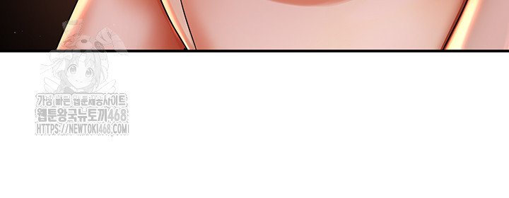 Yogurt Ladies Raw - Chapter 67 [photo 7] - MangaPorn