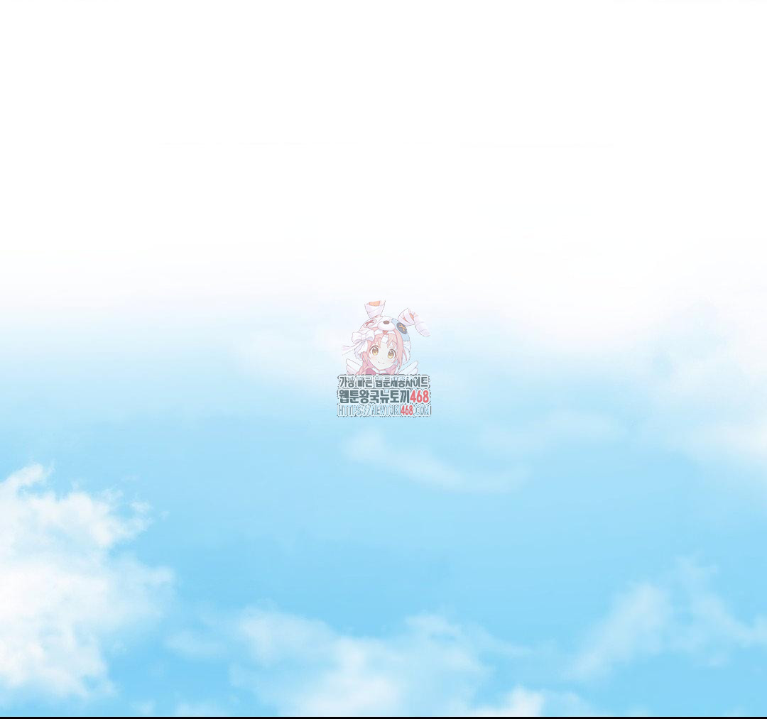 Senior Assistant Instructor Raw - Chapter 23 [photo 1] - MangaPorn