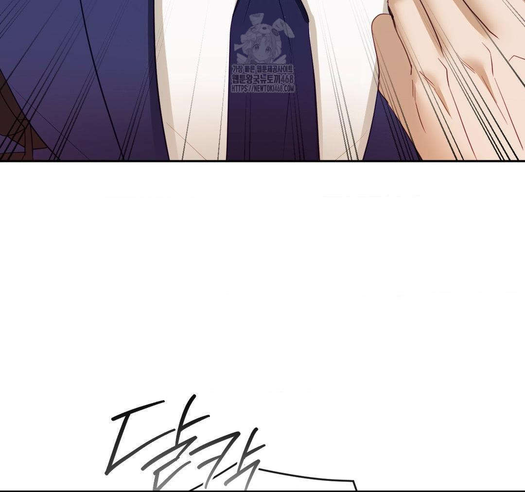 Senior Assistant Instructor Raw - Chapter 23 [photo 109] - MangaPorn