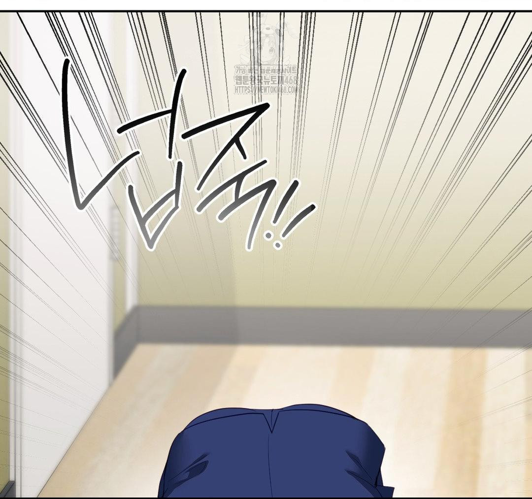 Senior Assistant Instructor Raw - Chapter 23 [photo 111] - MangaPorn