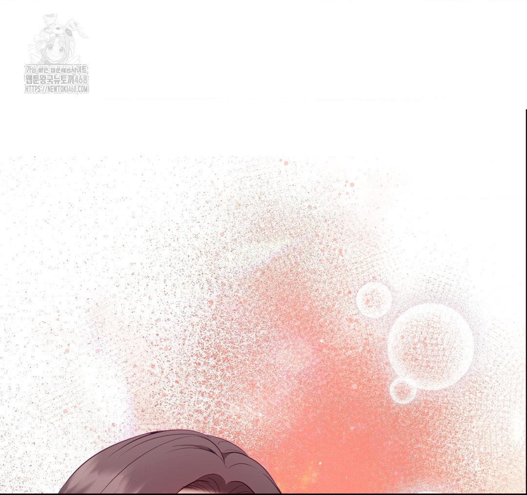 Senior Assistant Instructor Raw - Chapter 23 [photo 114] - MangaPorn