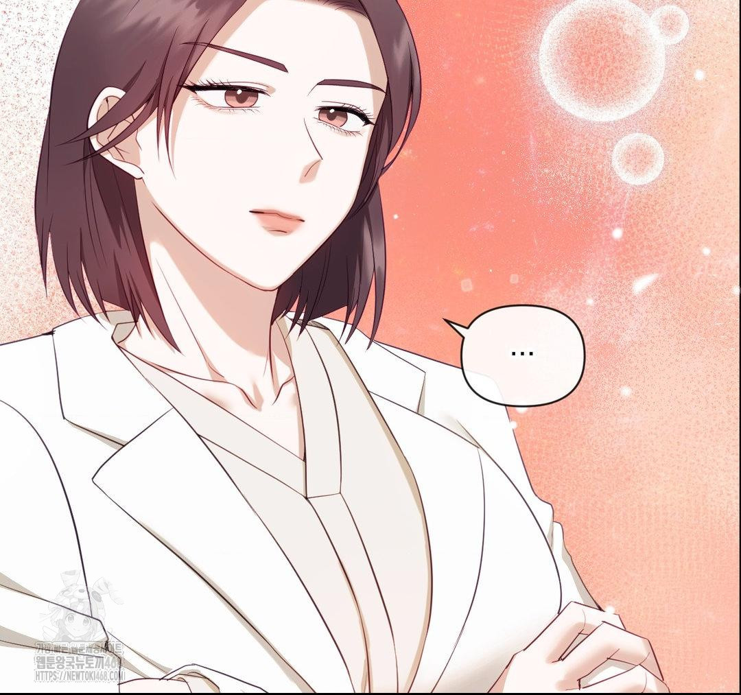 Senior Assistant Instructor Raw - Chapter 23 [photo 115] - MangaPorn