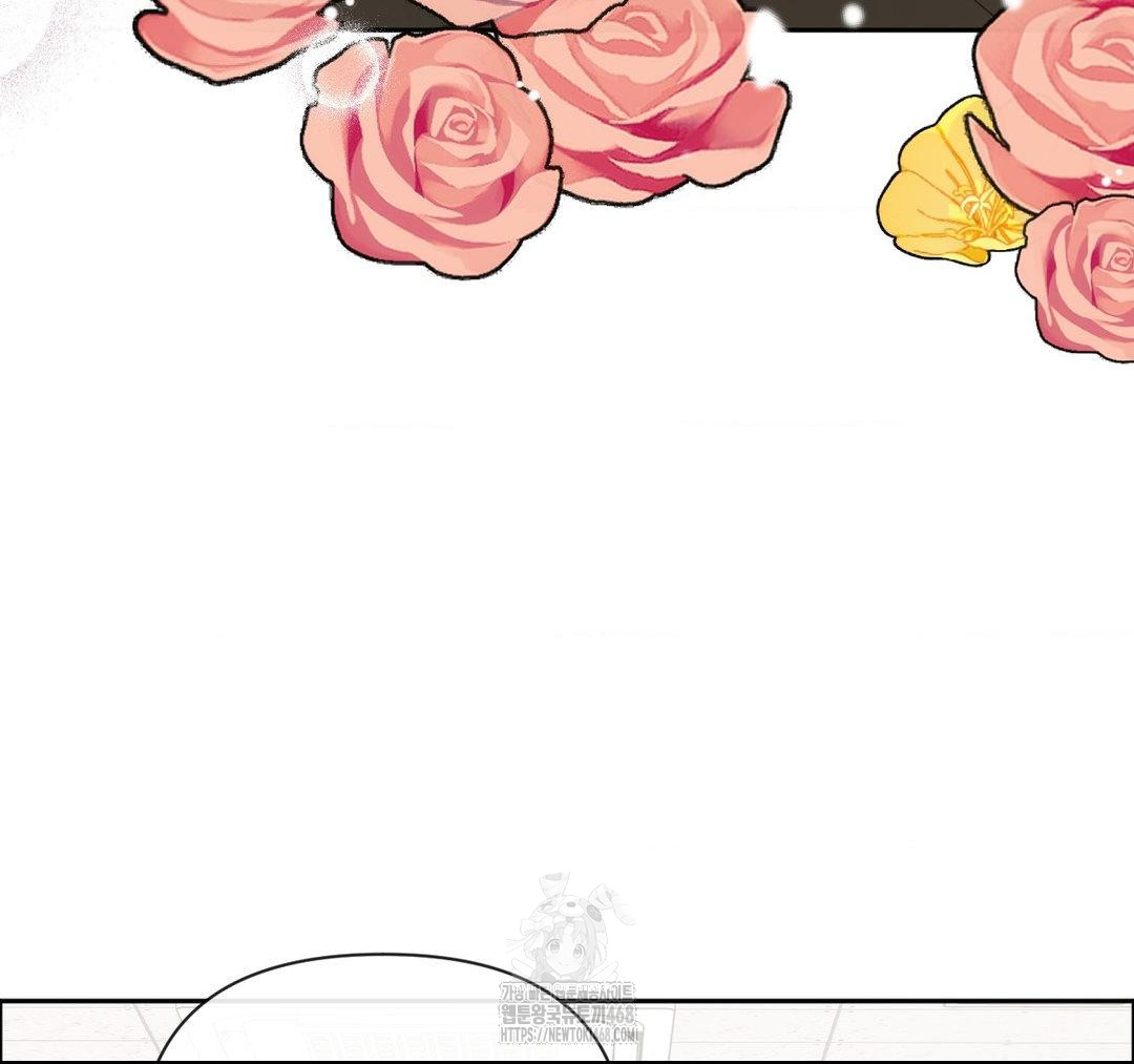 Senior Assistant Instructor Raw - Chapter 23 [photo 117] - MangaPorn