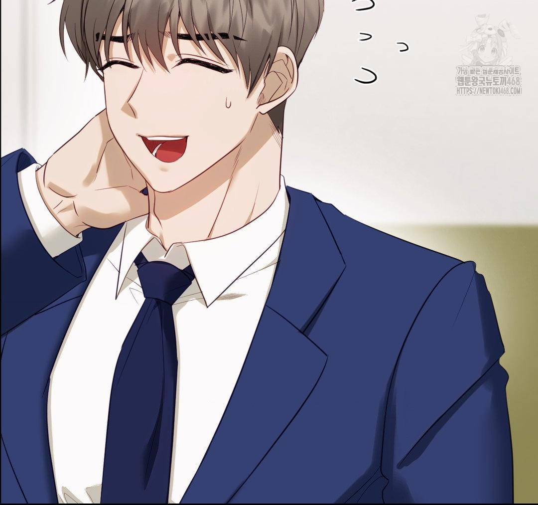 Senior Assistant Instructor Raw - Chapter 23 [photo 123] - MangaPorn