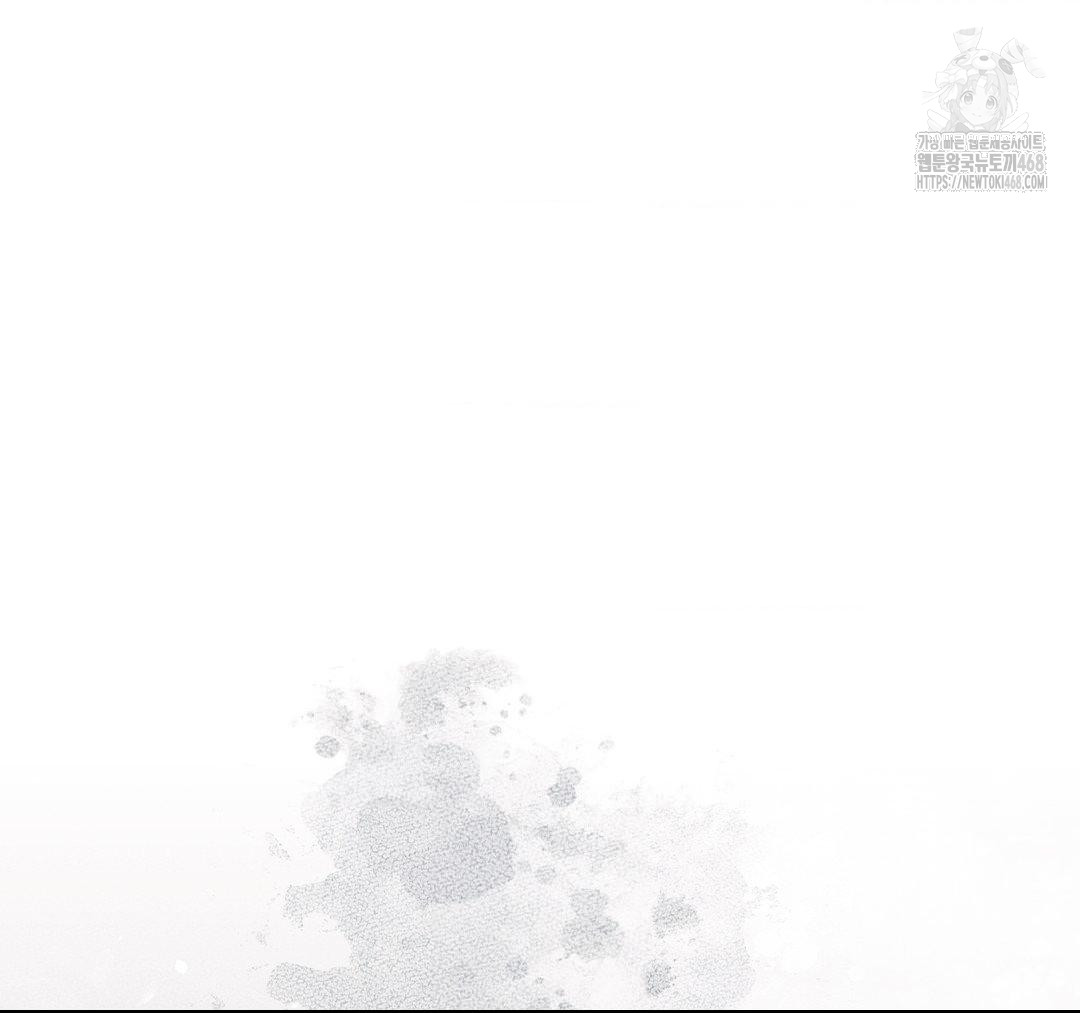 Senior Assistant Instructor Raw - Chapter 23 [photo 132] - MangaPorn