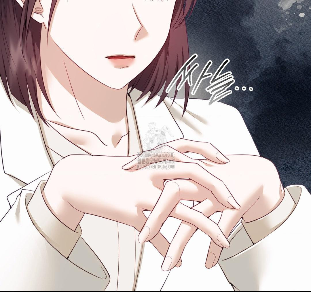 Senior Assistant Instructor Raw - Chapter 23 [photo 134] - MangaPorn