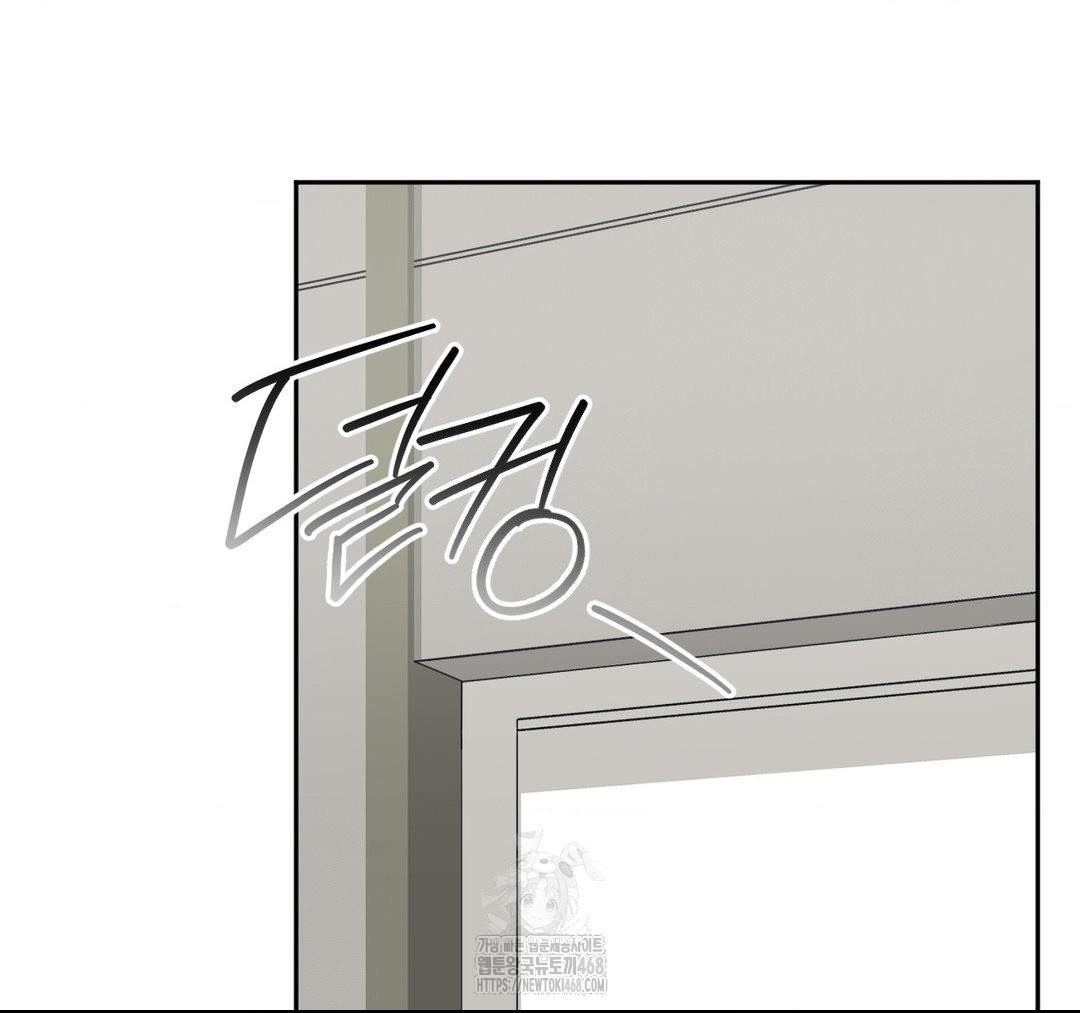 Senior Assistant Instructor Raw - Chapter 23 [photo 138] - MangaPorn