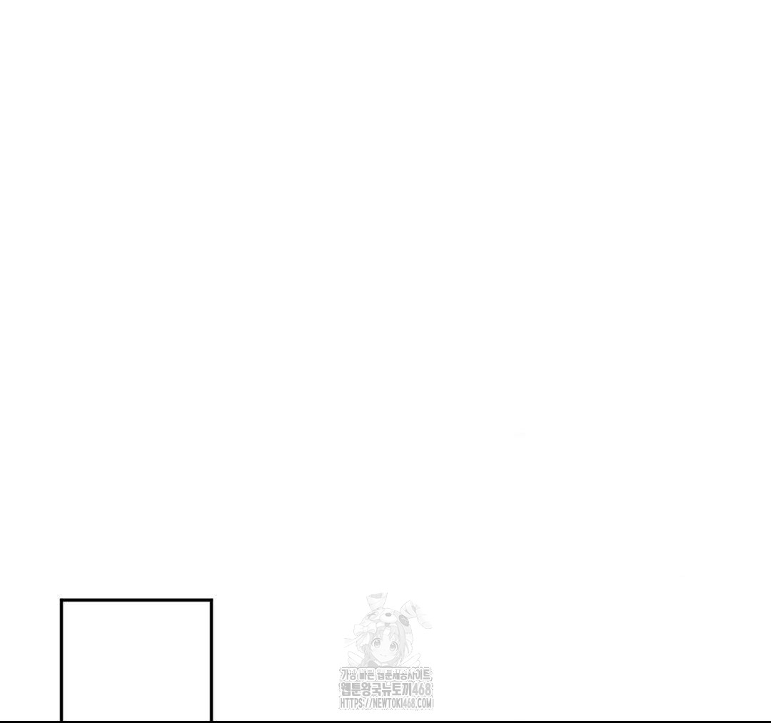 Senior Assistant Instructor Raw - Chapter 23 [photo 146] - MangaPorn