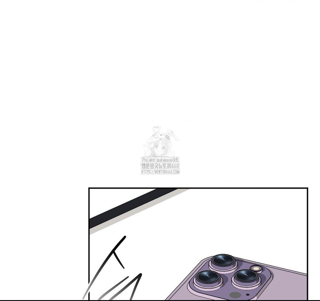 Senior Assistant Instructor Raw - Chapter 23 [photo 148] - MangaPorn