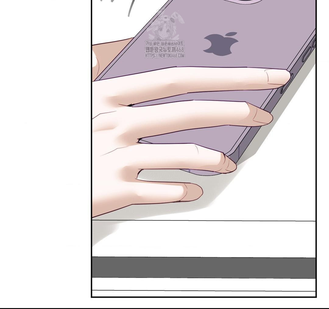 Senior Assistant Instructor Raw - Chapter 23 [photo 149] - MangaPorn