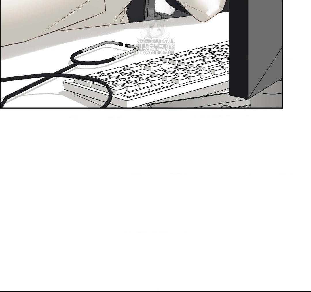 Senior Assistant Instructor Raw - Chapter 23 [photo 152] - MangaPorn