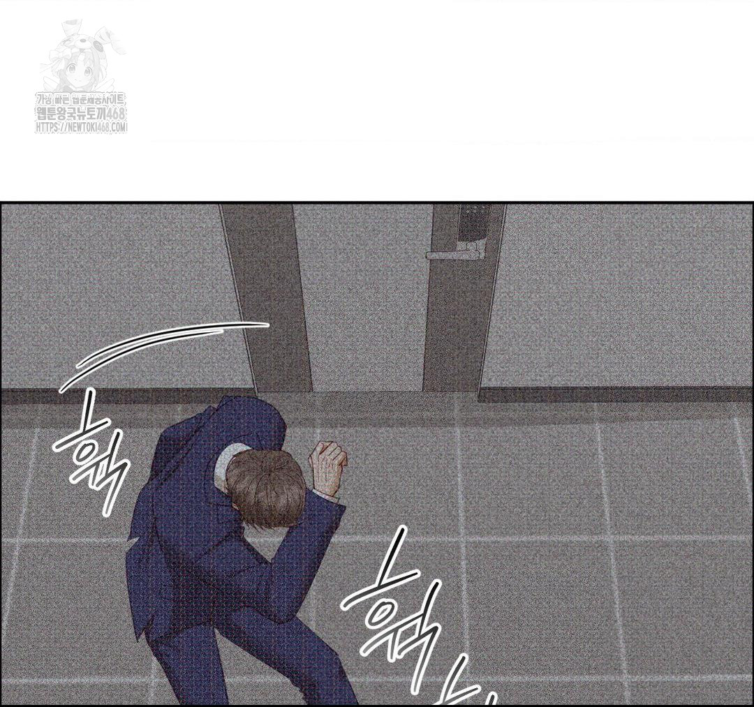 Senior Assistant Instructor Raw - Chapter 23 [photo 153] - MangaPorn