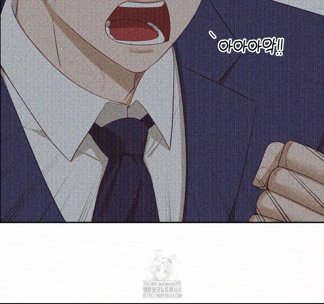 Senior Assistant Instructor Raw - Chapter 23 [photo 156] - MangaPorn