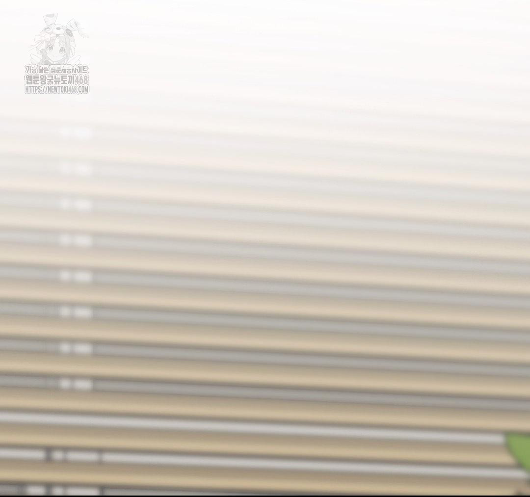 Senior Assistant Instructor Raw - Chapter 23 [photo 157] - MangaPorn