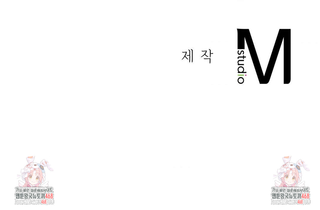 Senior Assistant Instructor Raw - Chapter 23 [photo 162] - MangaPorn