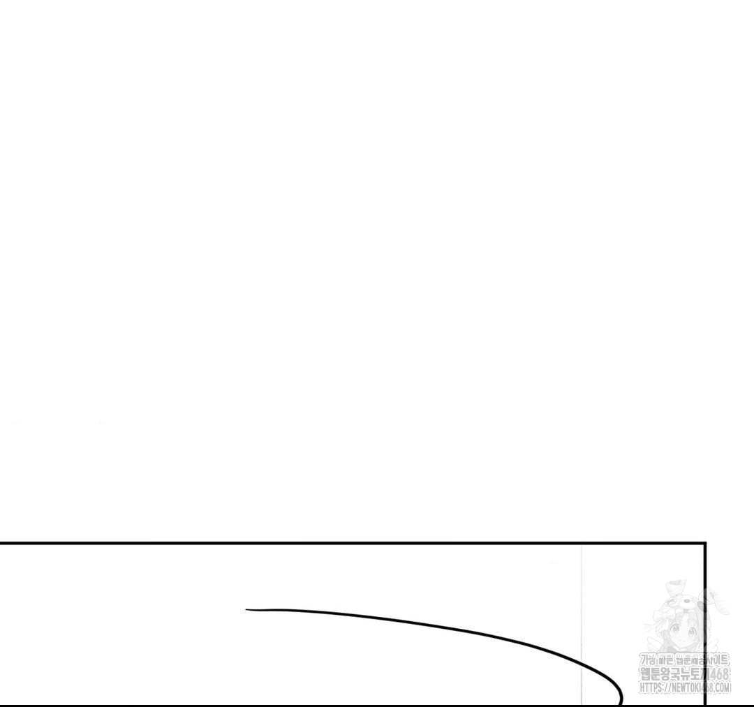 Senior Assistant Instructor Raw - Chapter 23 [photo 19] - MangaPorn