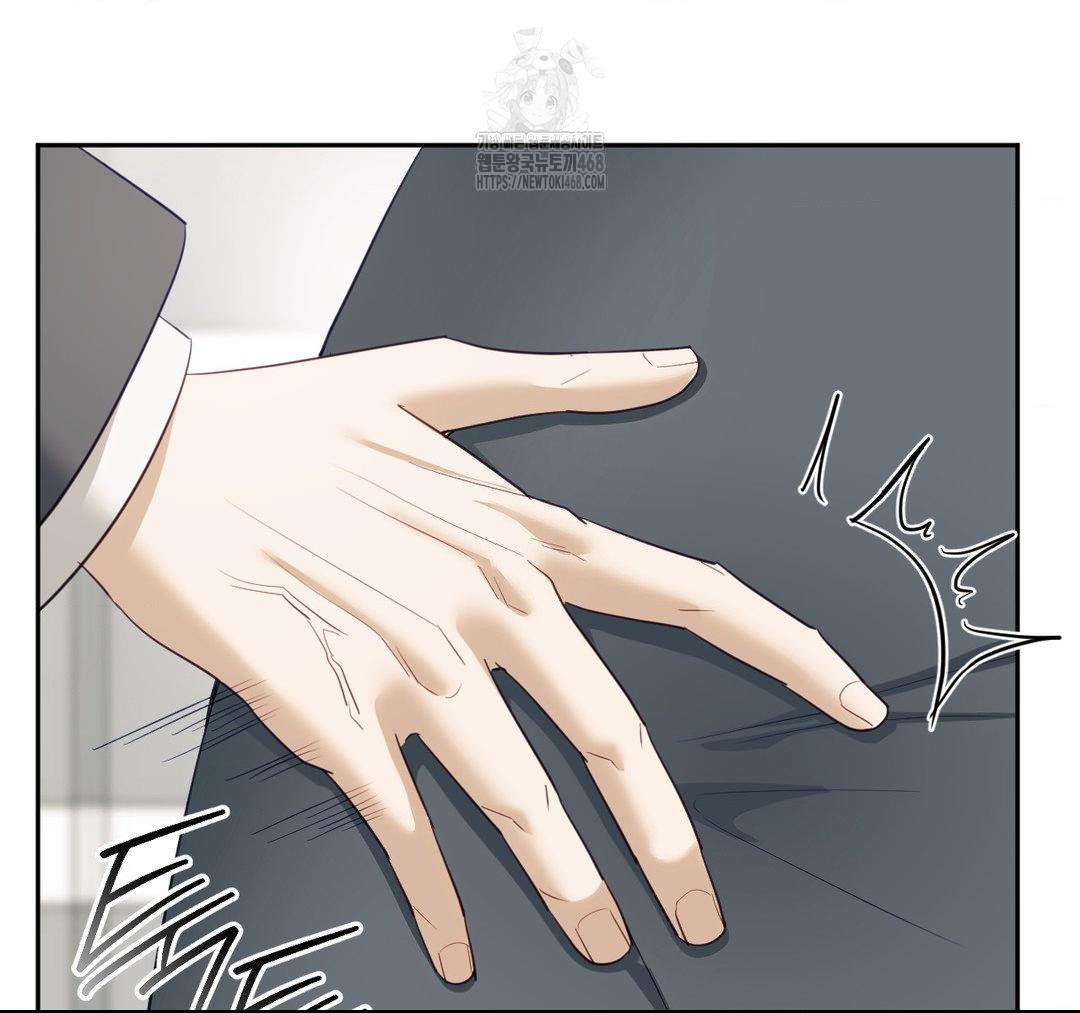 Senior Assistant Instructor Raw - Chapter 23 [photo 22] - MangaPorn