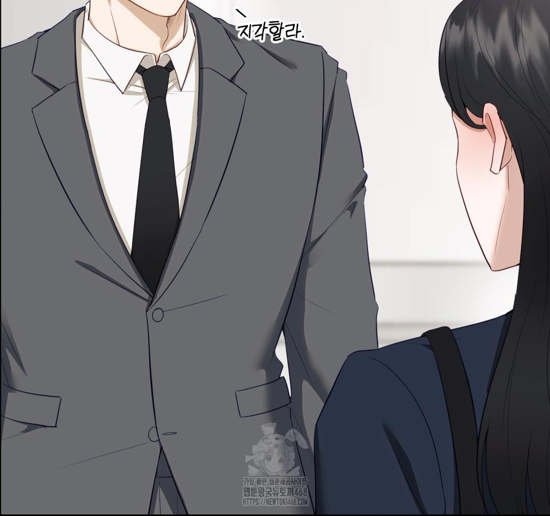 Senior Assistant Instructor Raw - Chapter 23 [photo 29] - MangaPorn