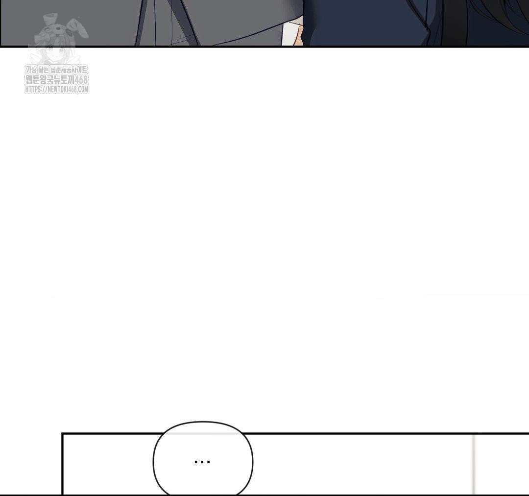 Senior Assistant Instructor Raw - Chapter 23 [photo 30] - MangaPorn