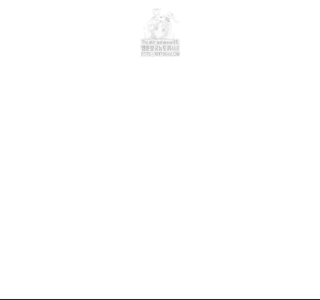 Senior Assistant Instructor Raw - Chapter 23 [photo 33] - MangaPorn